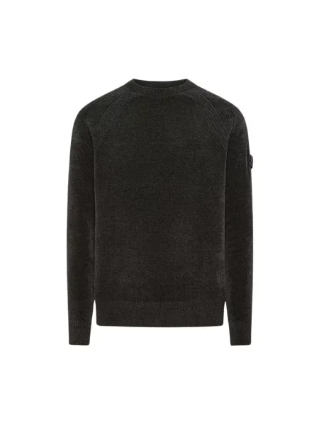 Sweter Peuterey szary