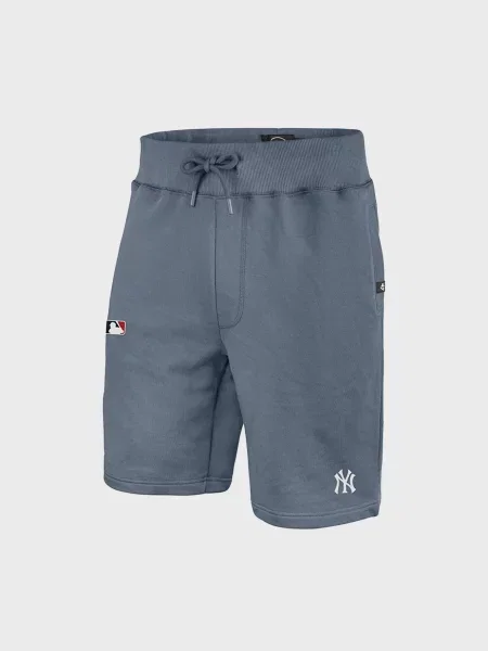 Дитячі шорти 47brand сірі