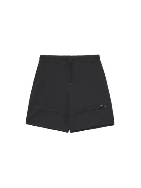 Спортивные шорты Cropp черные