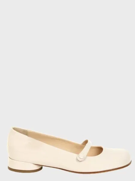 Полуботинки Fru.it бежевые