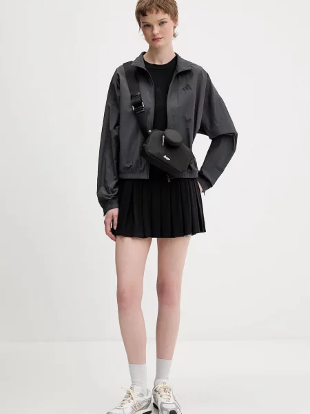 Adidas kurtka City Tech szara