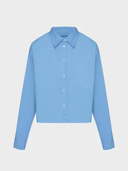 Повседневная рубашка Prpy голубая