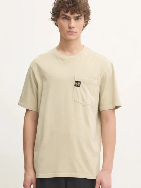 Tričko Superdry béžová