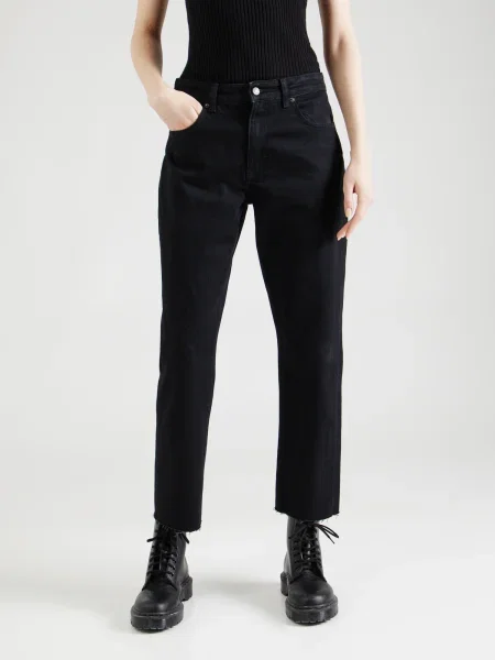 TOPSHOP Traperice crna
