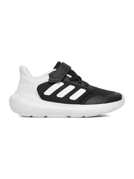 Sneakersy czarne
