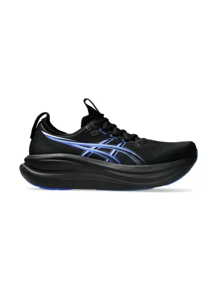Pantofi Asics albastru