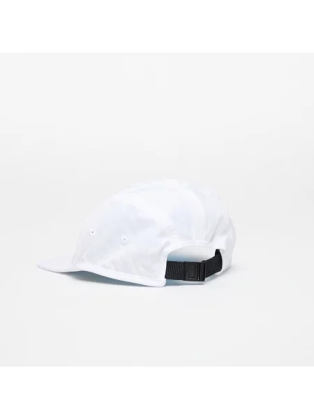 Kšiltovka Nike bílá