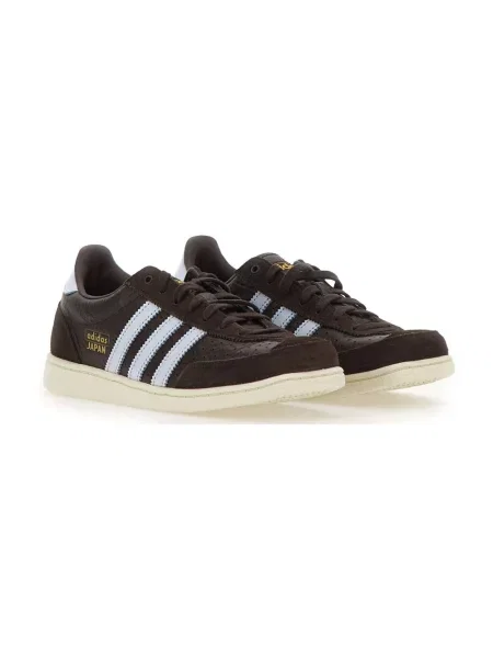 Sneakersy Adidas skórzane brązowe