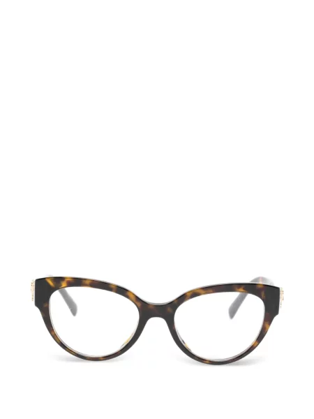Napszemüveg Dolce & Gabbana Eyewear barna