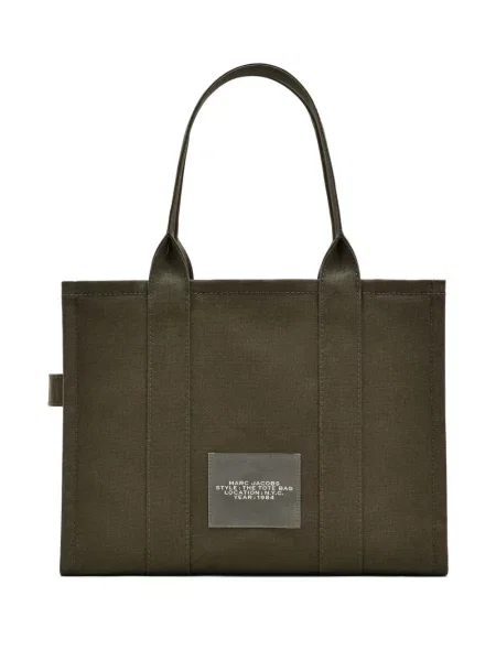 Geantă shopper Marc Jacobs cu imagine verde