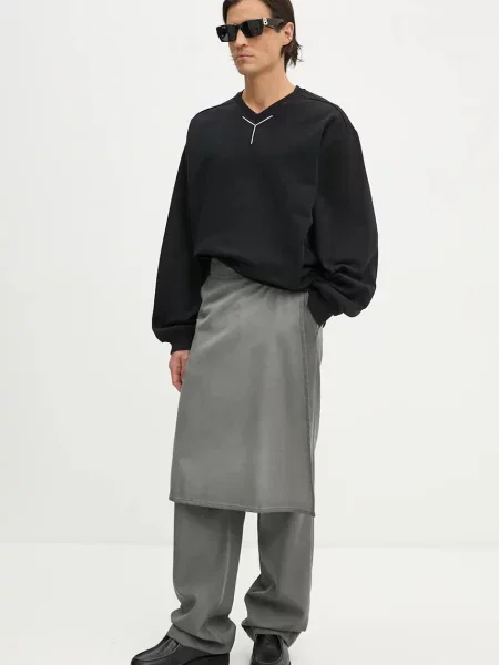 Sunnei spodnie wełniane szerokie high waist szary