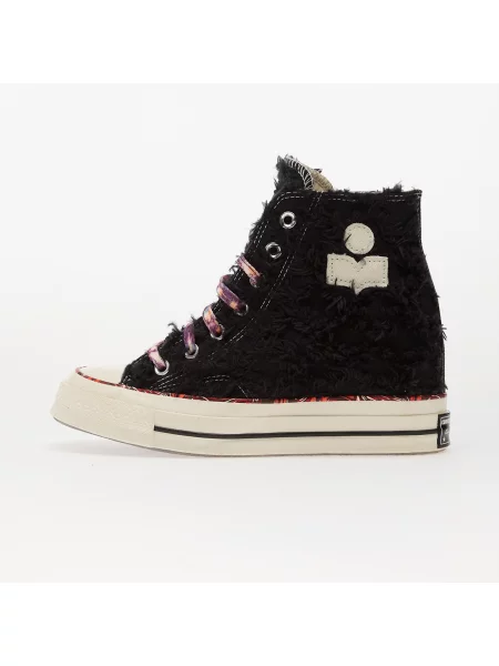 Маратонки Converse Chuck 70 с клин ток червено