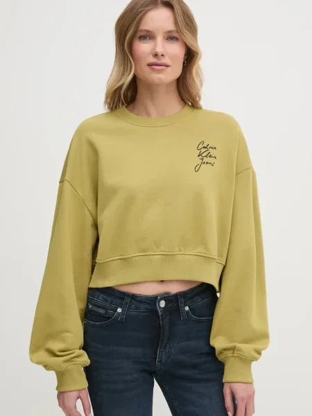 Суитчър Calvin Klein Jeans с принт зелено