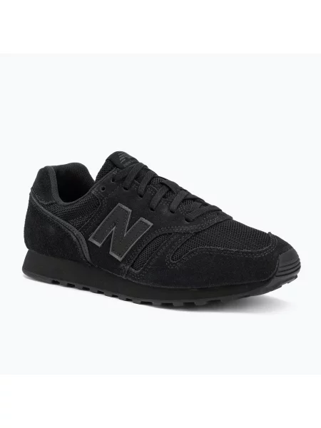 Încălțăminte pentru bărbați New Balance V2 black/mnet negru
