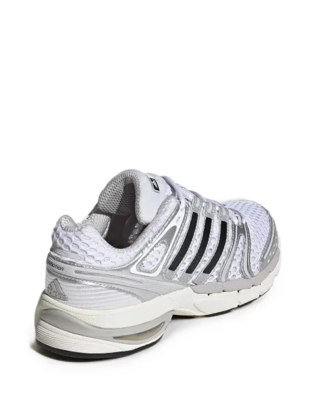 Sneakersy dziecięce Adidas białe