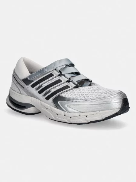 Adidas Originals Adistar Control 5 superge siva