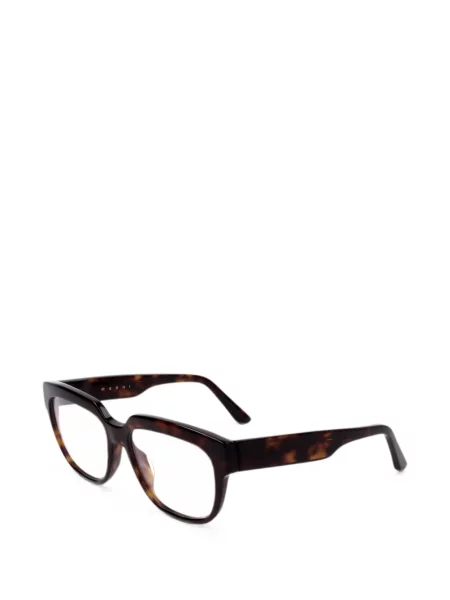 Ochelari de soare Marni Eyewear maro