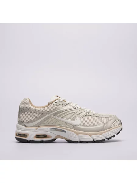 Sneakersy Nike Air Max beżowe