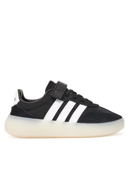 Sneakersy adidas bílé