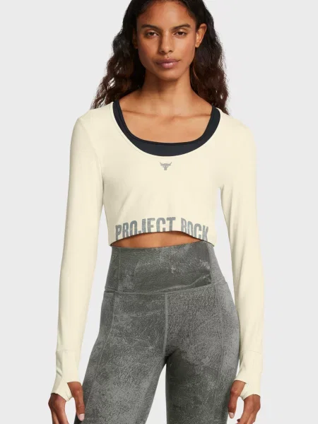 Лонгслів Under Armour бежевий