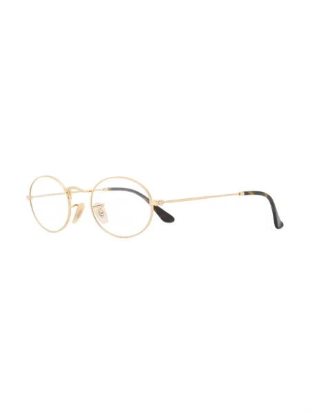 Saulės akiniai Ray-ban geltona