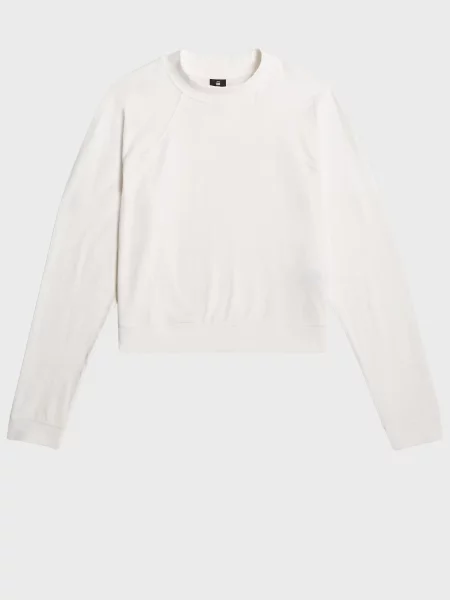 Світшот G-star Raw білий