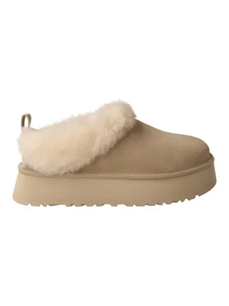 Pantofi UGG bej