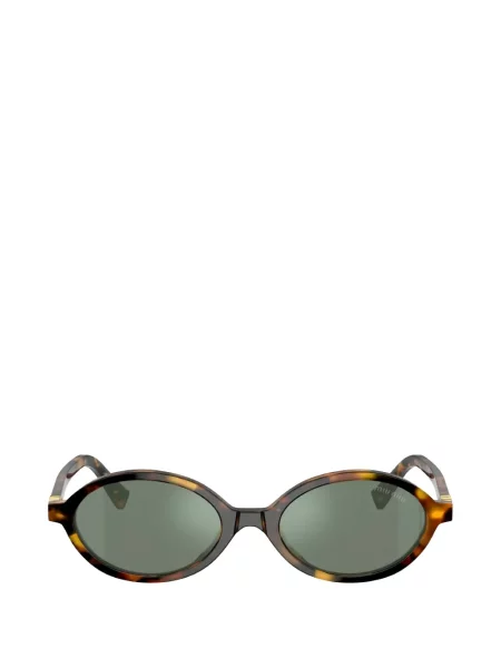 Ochelari de soare Miu Miu Eyewear maro