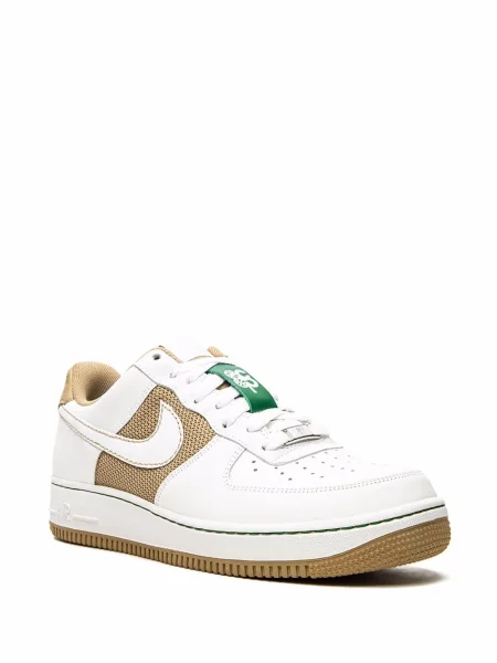 Sportbačiai Nike Air Force 1 balta