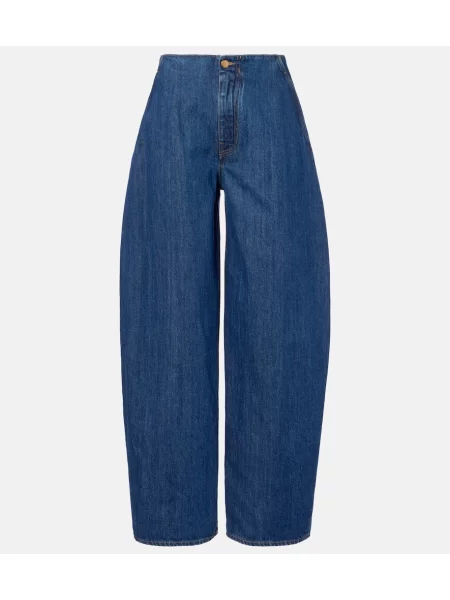 Blugi Jil Sander albastru