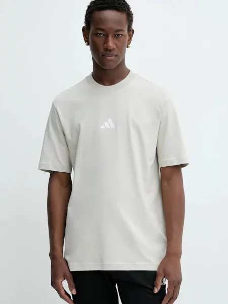 Тениска adidas Essential с изчистен дизайн бежово
