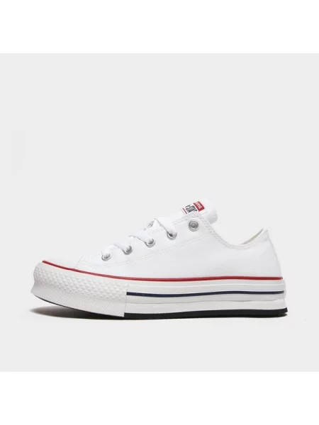 Plátěnky Converse bílé
