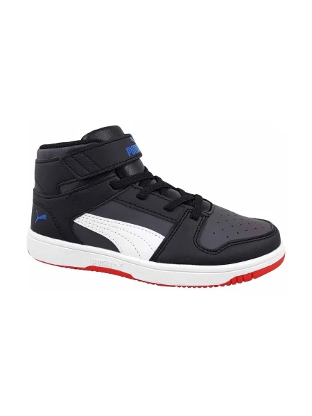 Pantofi copii Puma negru