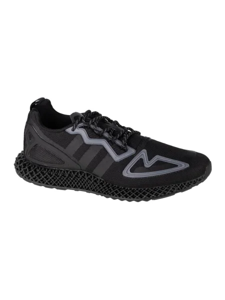 Sneakerși Adidas