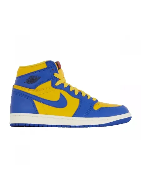 Retro tenisky Nike Air Jordan žltá