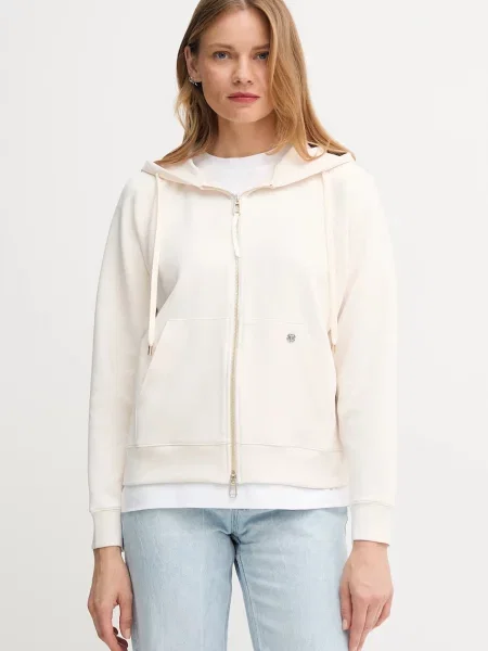 Joop! bluză cu glugă uni bej