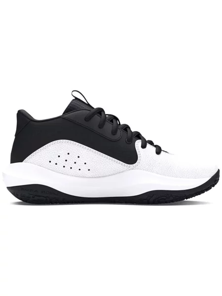 Tenisky Under Armour biela