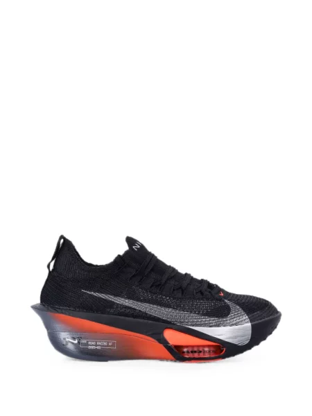 Sneakerși Nike Air Max 95 retro cu perle negru