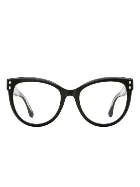 Ochelari de soare Isabel Marant Eyewear negru