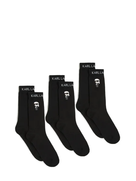 Karl Lagerfeld Ponožky Ikon svetlobéžová biela čierna