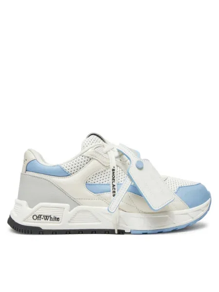 Fűzős csipkés sneaker Off-white fehér