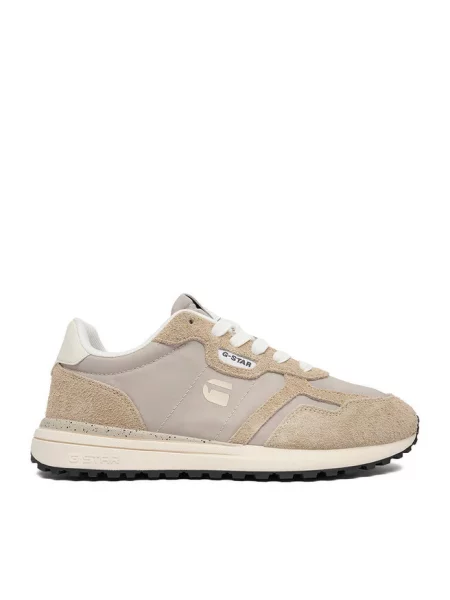 Sneakersy G-star Raw beżowe