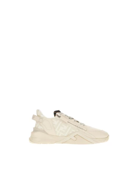 Sneakersy Fendi beżowe