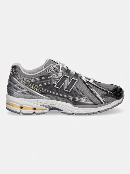 New Balance superge siva