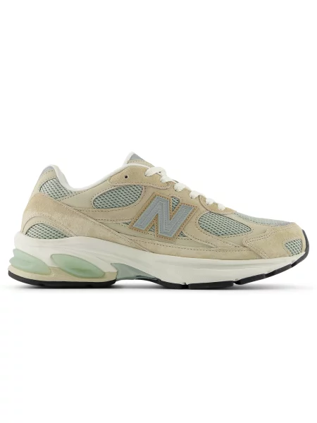 New Balance sneakersy szare