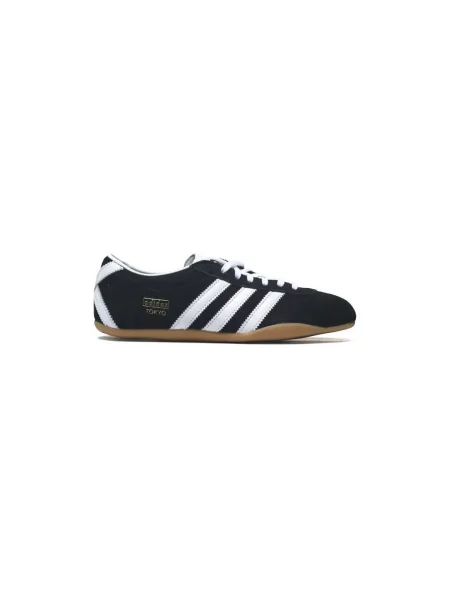 Tenisky Adidas
