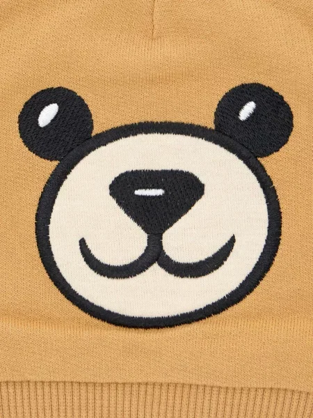 Dětské čepice Moschino hnědý