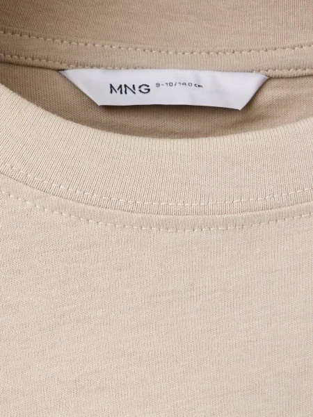 Лонгслив Mango бежевый