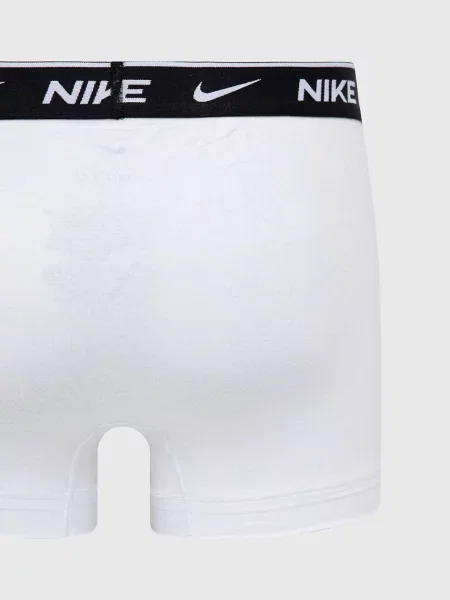 Strečové boxerky Nike biela