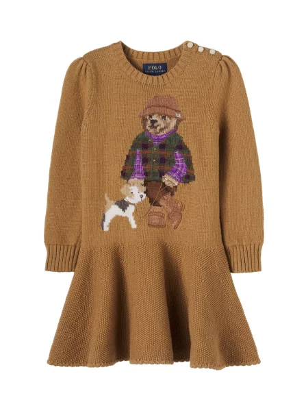 Gyerek ruha Polo Ralph Lauren barna